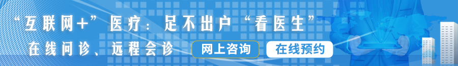 女人被人扣逼文字